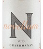 Domaine Lafage 13 Chardonnay 'Novellum' (Domaine Lafage) 2013